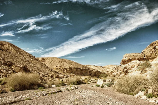 Entrada de la atracción geológica del Cañón Rojo en Israel — Foto de Stock