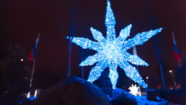 Iluminación abstracta de copo de nieve . — Vídeos de Stock