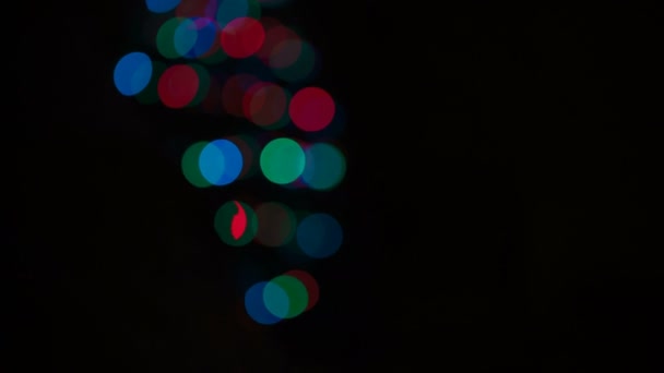 Bokeh abstrait multicolore .