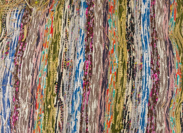 Antique  multi-colored carpet — Stock Photo, Image
