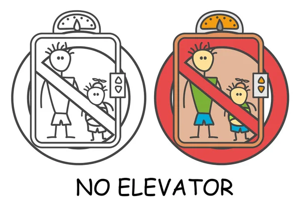 Rolig vektor stick man med ett barn i hissen i barnstil. Förbud mot användning hiss underteckna rött förbud. Stanna symbolen. Förbudsikon klistermärke för området platser. Isolerad på vit bakgrund. — Stock vektor