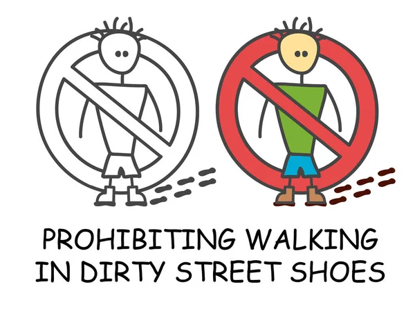 Funny Vector Stick Man Dirty Shoes Children Style Shoe Footprint — Stock Vector