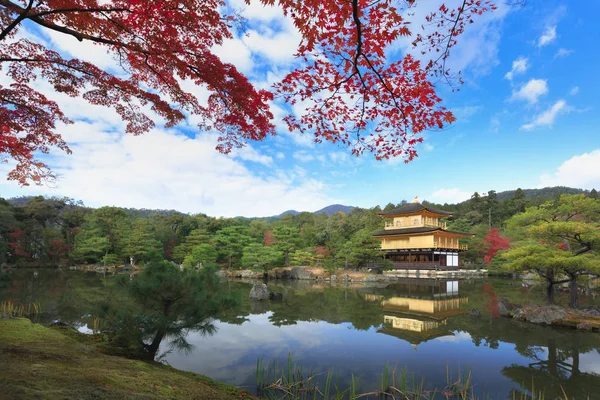 Templo Kinkakuji (El Pabellón de Oro) ) — Foto de Stock