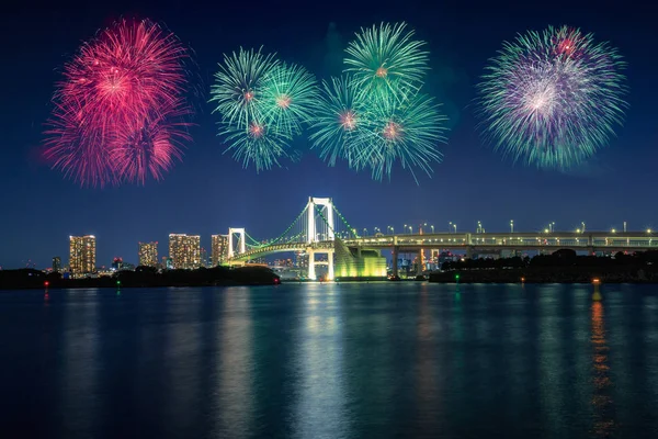 Regnbågsbron — Stockfoto