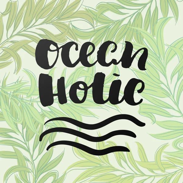Αφίσα holic μοντέρνα γράμματα στον ωκεανό — Διανυσματικό Αρχείο