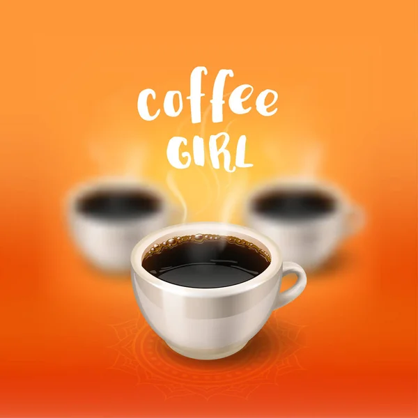 コーヒーの朝のカップ。レストラン、カフェ、バーのメニュー. — ストックベクタ