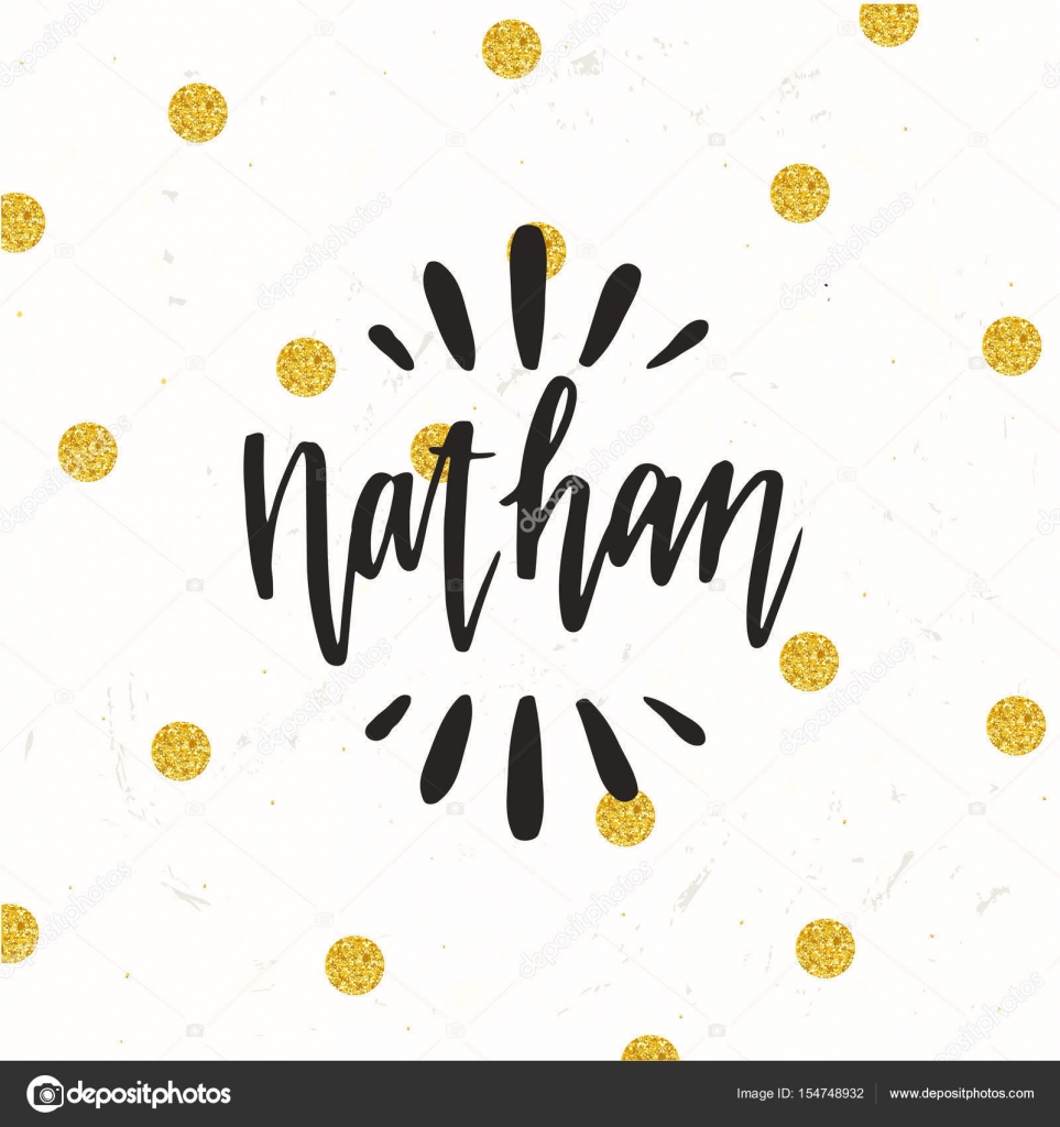 calligraphy personal name stock vector wywenka 154748932