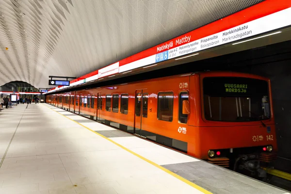 Onlangs geopende metro in Matinkyla, Finland — Stockfoto