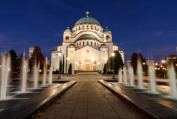 Akşam Sırbistan Belgrad Beyaz Cathedral Sava Çeşmesi Telifsiz Stok Imajlar