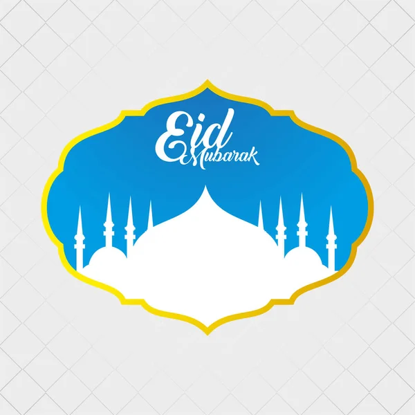 Eid Mubarak - tradycyjne muzułmańskie powitanie. Muzułmańskie pozdrowienia. Ilustracja wektora. — Wektor stockowy