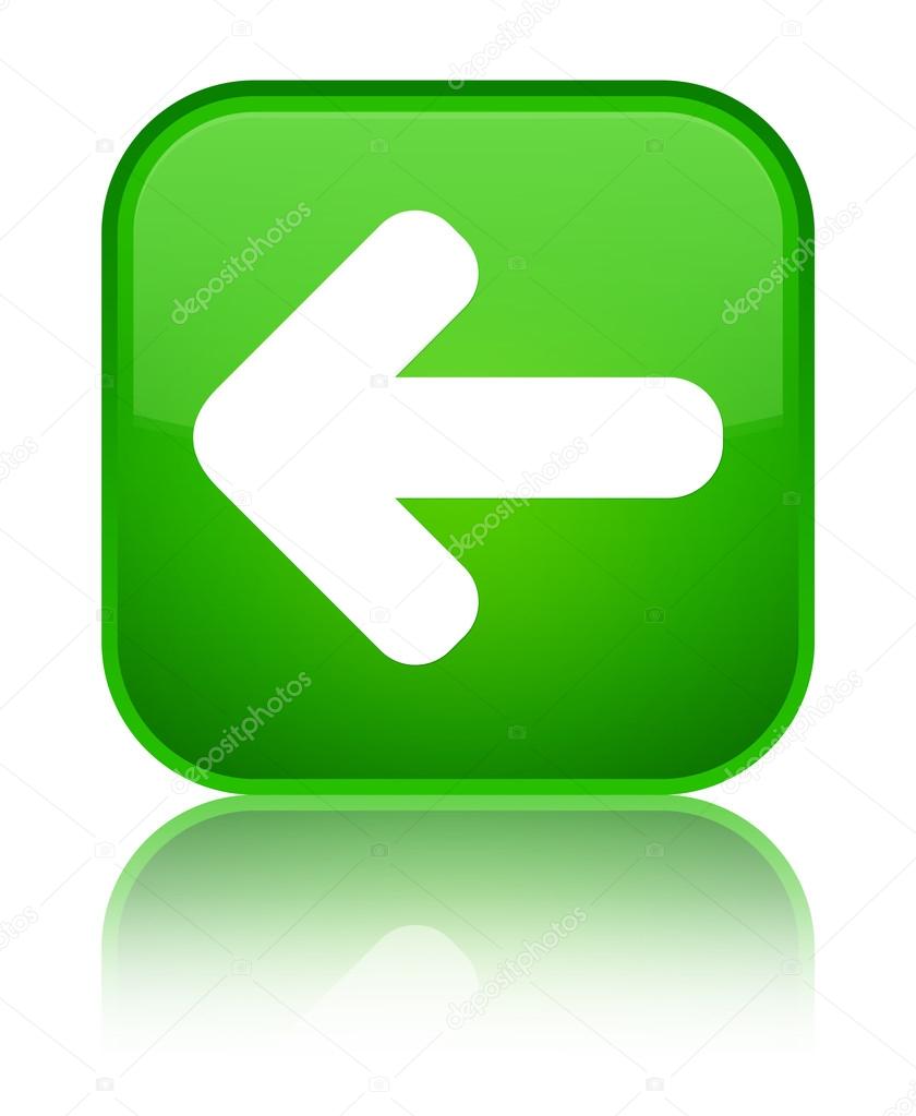 戻る矢印アイコン光沢のある緑色の正方形ボタン ストック写真 C Fr Design