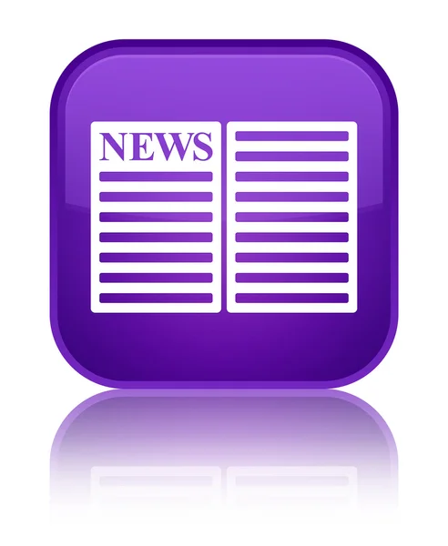 Icona del giornale pulsante quadrato viola lucido — Foto Stock