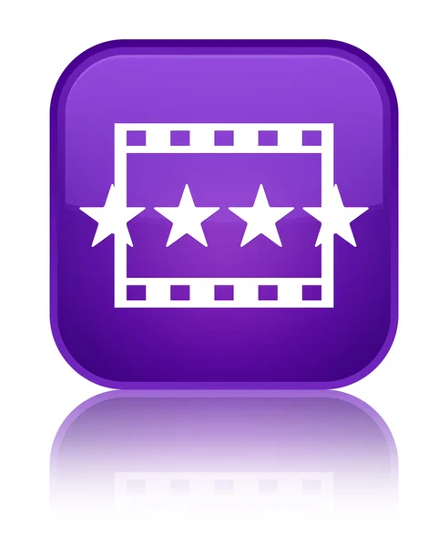 电影评论图标闪亮的紫色方形按钮 — 图库照片