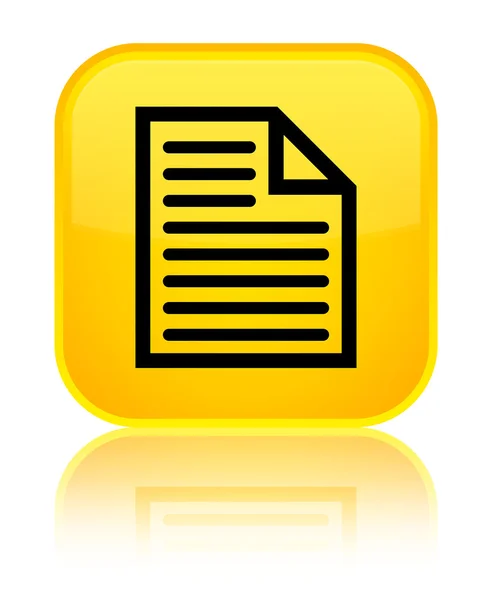 Document page icon shiny yellow square button — Stock Photo, Image