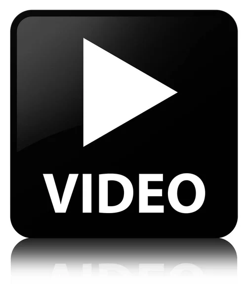 Video zwarte vierkante knop — Stockfoto