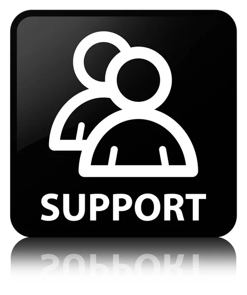 Suporte (ícone de grupo) botão quadrado preto — Fotografia de Stock