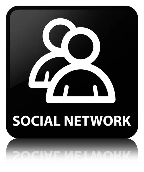 ソーシャル ネットワーク (グループ アイコン) 黒い正方形ボタン — ストック写真
