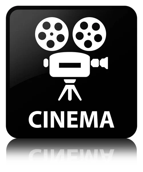 Cinema (ícone de câmera de vídeo) botão quadrado preto — Fotografia de Stock