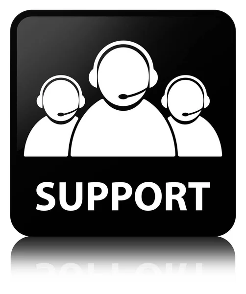 Suporte (ícone da equipe de atendimento ao cliente) botão quadrado preto — Fotografia de Stock