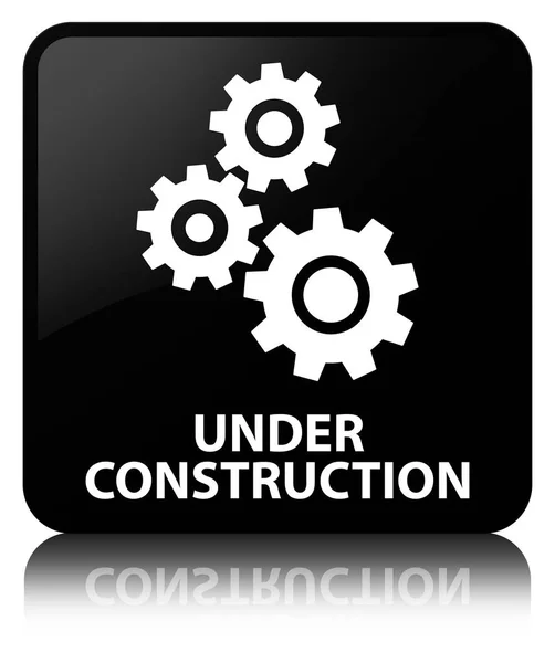 Em construção (ícone de engrenagens) botão quadrado preto — Fotografia de Stock