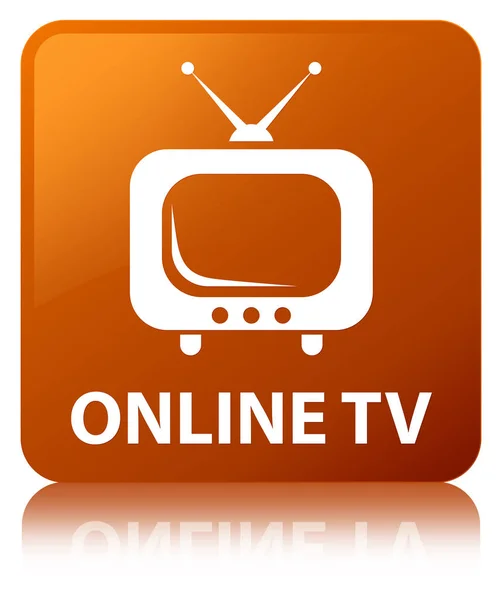TV en línea marrón botón cuadrado —  Fotos de Stock