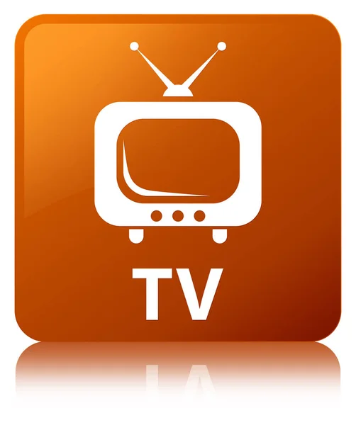 Kwadratowy przycisk TV brązowy — Zdjęcie stockowe