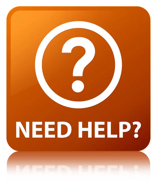 Necesita ayuda (icono de la pregunta) botón cuadrado marrón — Foto de Stock