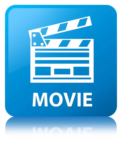 映画 (シネマ クリップ アイコン) シアン青い正方形ボタン — ストック写真