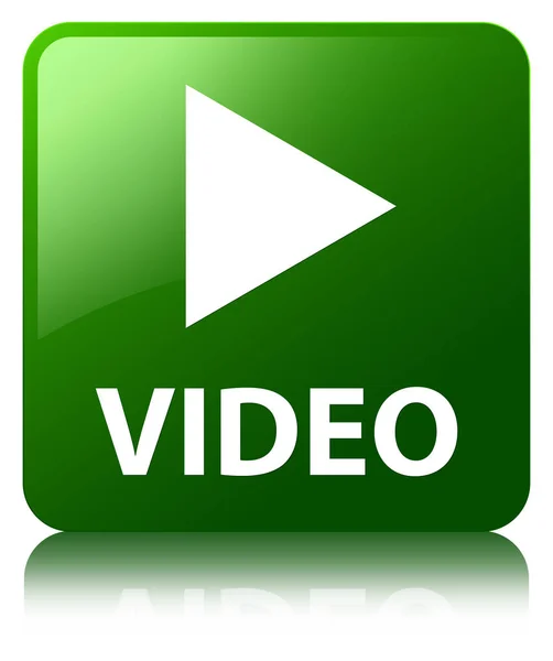 Video verde botón cuadrado —  Fotos de Stock