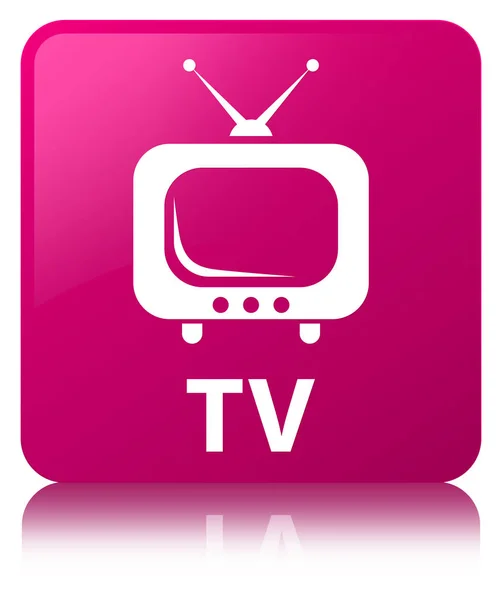 TV pink square button — Stock Photo, Image