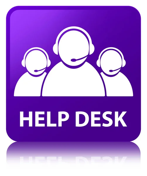 Βοήθεια γραφείο (εικονίδιο ομάδα φροντίδας πελάτη) πορφυρό τετράγωνο κουμπί — Φωτογραφία Αρχείου