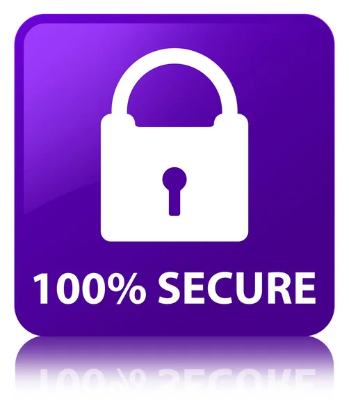 100% 安全な紫色の正方形ボタン — ストック写真