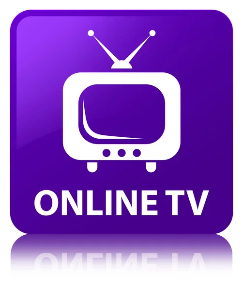 Online tv fioletowy kwadratowy przycisk — Zdjęcie stockowe
