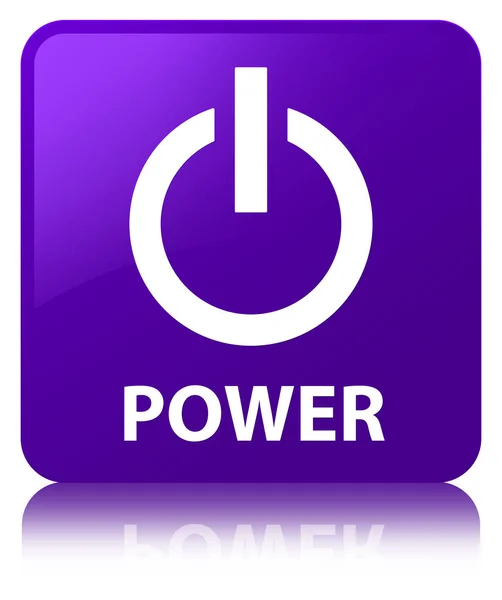 电源的紫色方形按钮 — 图库照片