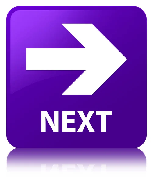 Next purple square button — Stock Photo, Image