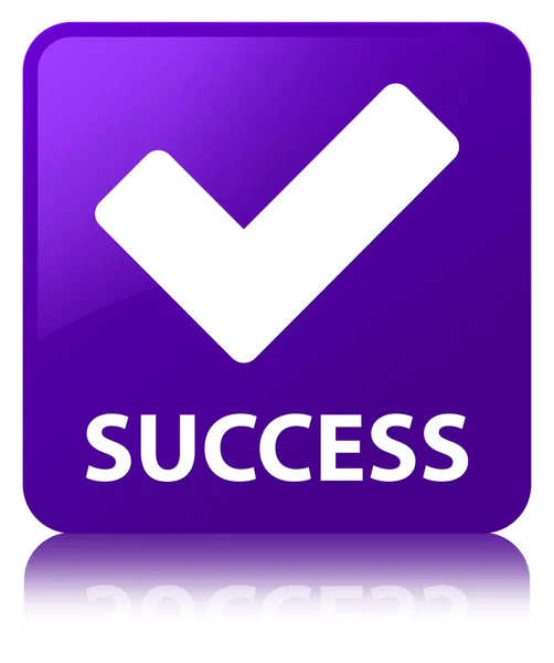 성공 (아이콘 확인) 보라색 사각형 버튼 — 스톡 사진