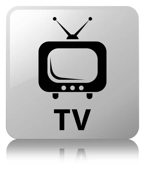 テレビの白い正方形ボタン — ストック写真