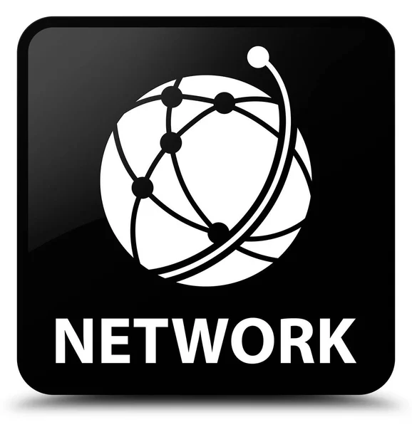 Ağ (küresel ağ simgesini) siyah kare düğme — Stok fotoğraf