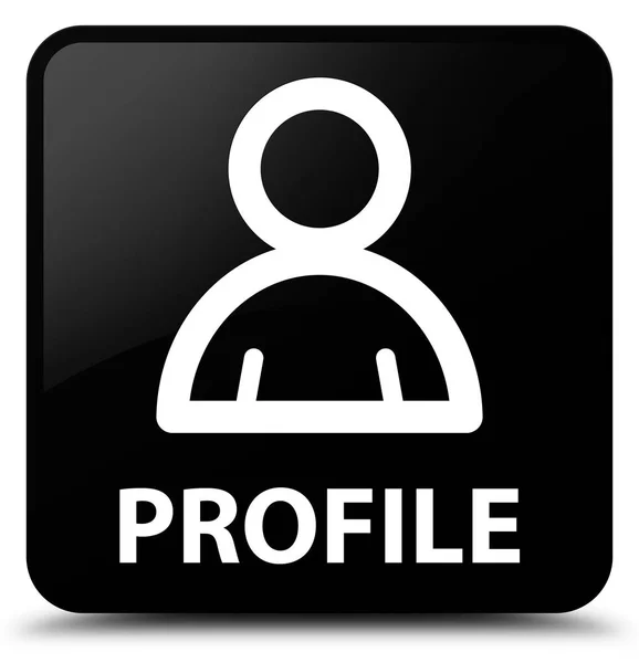 Čtvercové tlačítko profil (člen ikonu) Černá — Stock fotografie