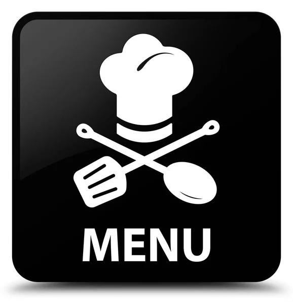 メニュー (レストラン アイコン) 黒い正方形ボタン — ストック写真