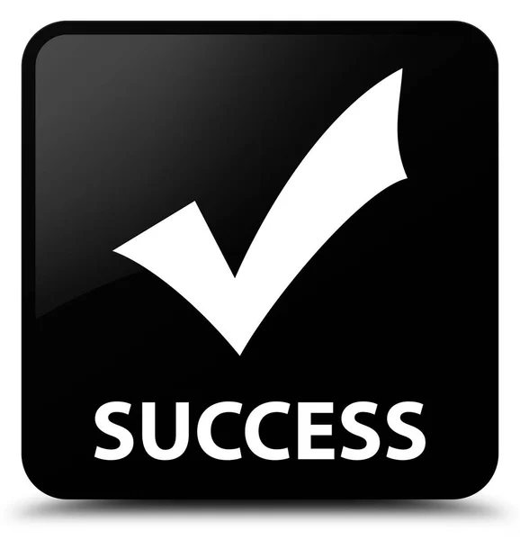 성공 (아이콘 확인) 검은 사각형 버튼 — 스톡 사진