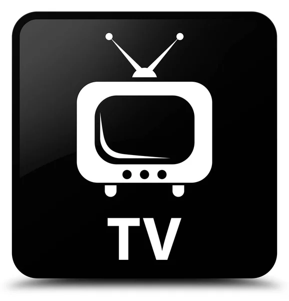 Kwadratowy przycisk TV czarny — Zdjęcie stockowe