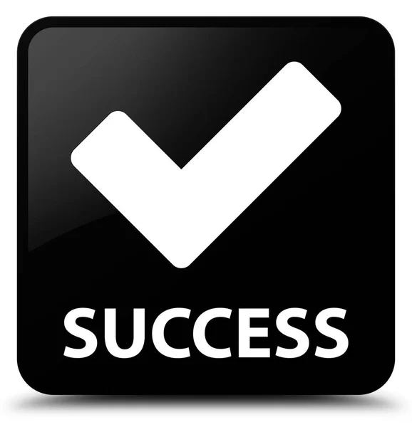 Успіх (правильна піктограма) чорна квадратна кнопка — стокове фото