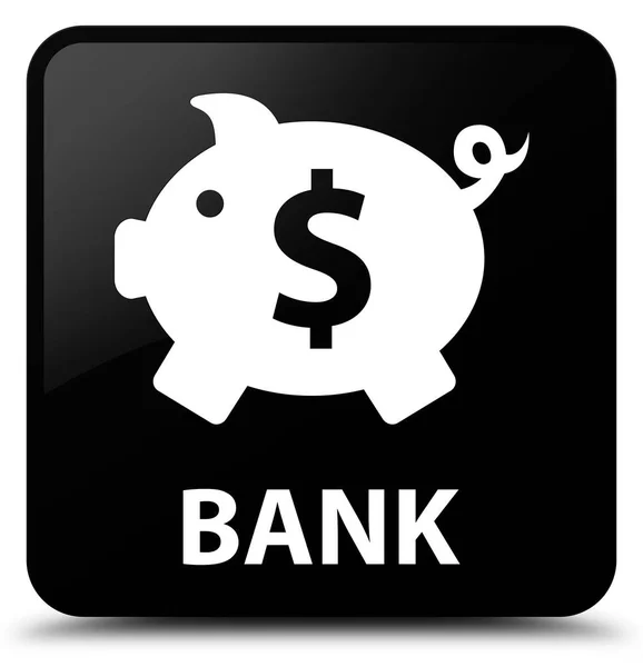 Banco (caja de cerdo signo de dólar) botón cuadrado negro —  Fotos de Stock