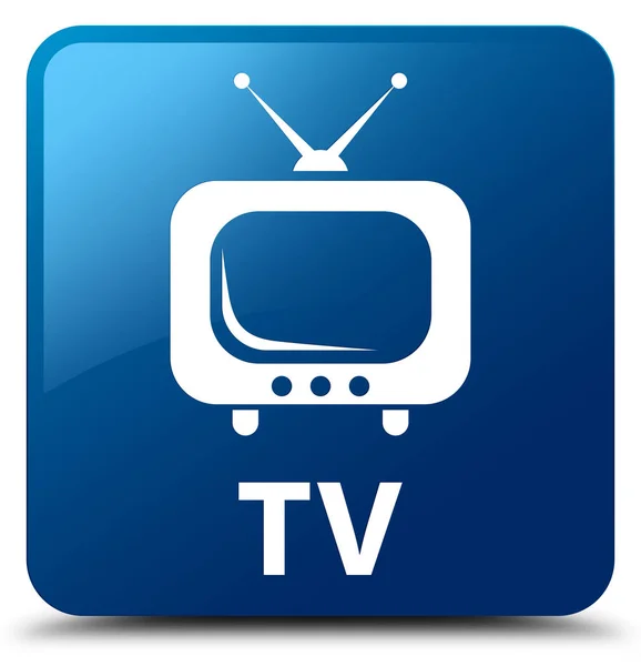 Kwadratowy przycisk TV niebieski — Zdjęcie stockowe