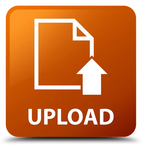 Vierkante knop Upload (documentpictogram) bruin — Stockfoto