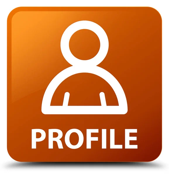 프로필 (회원 아이콘) 갈색 사각형 버튼 — 스톡 사진