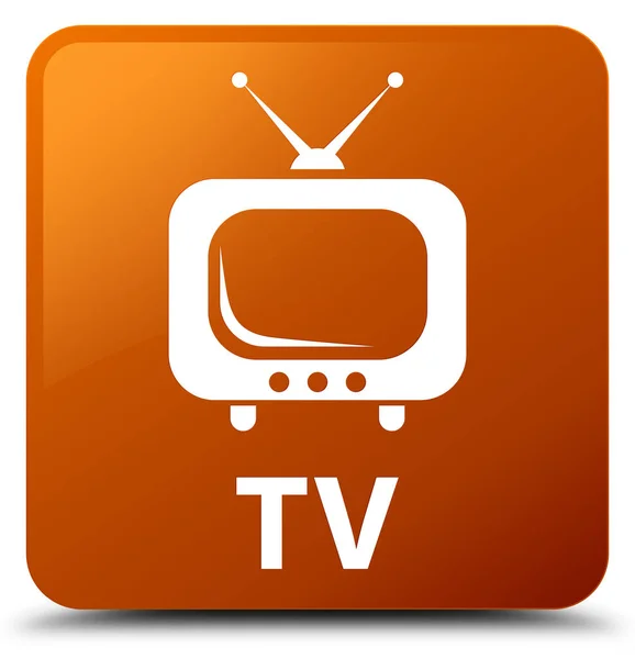 TV bruin vierkante knop — Stockfoto