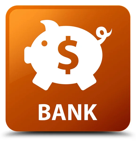 Banco (caja de cerdo signo de dólar) botón cuadrado marrón —  Fotos de Stock