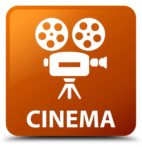 Cinema (icona della videocamera) pulsante quadrato marrone — Foto Stock